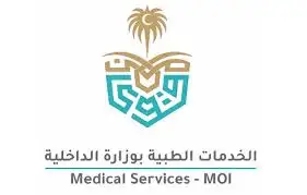 وظايف الخدمات الطبية